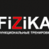 Fizika