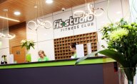 Fit Studio Чита