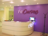 FitCurves ул. Пришвина