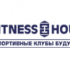 Fitness House Василеостровский