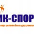 МК-спорт Волжская