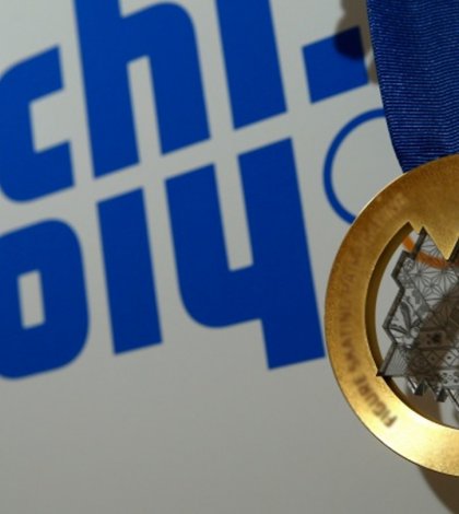 Сегодня будет представлен доклад WADA о допинге на Олипийских Играх в Сочи-2014