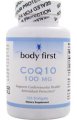 CoQ10 100 mg (120 гел капс)