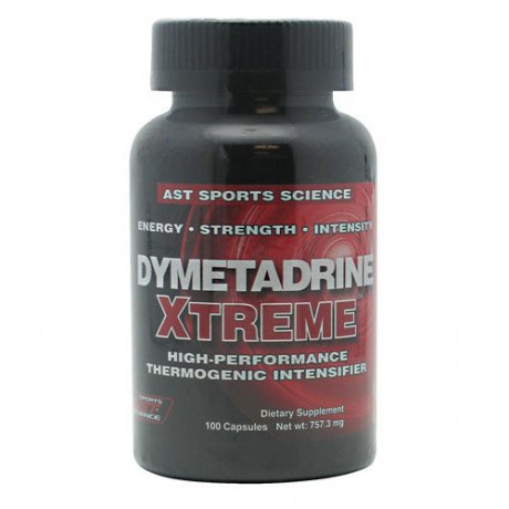 Dymetadrine Xtreme (100 капс)