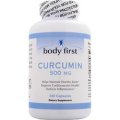 Curcumin 500mg (240 капс)