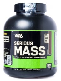 Serious Mass (2270 гр)