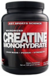 Micronized Creatine Monohidrate (1000 гр)