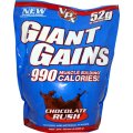 Giant Gains (4535 гр)