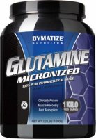 Glutamine Micronized (1000 гр)