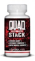 Quad Ultimate Stack (60 капс)