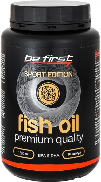 Fish Oil (90 капс)