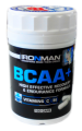 BCAA+ (150 капс)