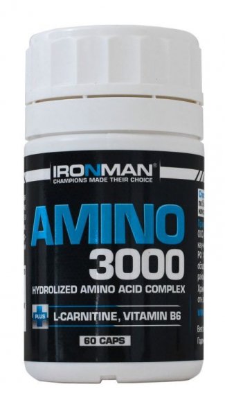 Amino 3000 (270 капс)