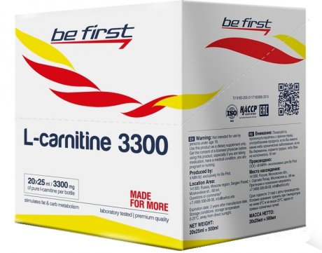 L-Carnitine 3300 (20 амп х 25 мл)