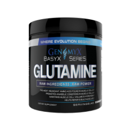 Glutamine (212 гр)