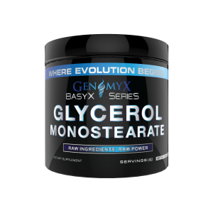 Glycerol Monosterate (66 гр)