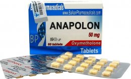 Anapolon (50 мг)
