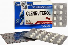Clenbuterol (0.04 мг)