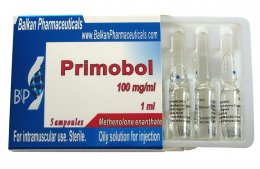 Primobol (10 мг/мл)