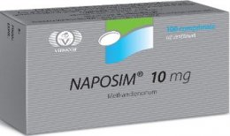 Naposim (10 мг)