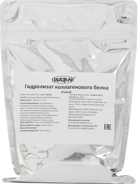 Collagen Hydrolysate Fish (250 гр)