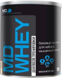 Whey (900 гр)