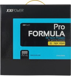 Pro Formula box (3000 гр)