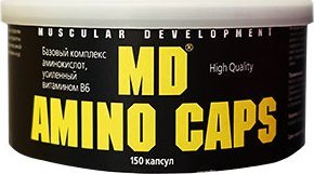 Amino Caps (150 капс)