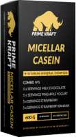 Micellar Casein Combo №1 (20 пак х 30 гр)