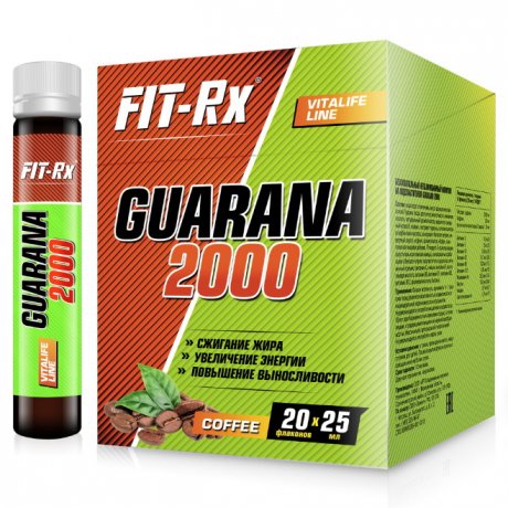 Guarana 2000 (1 амп х 25 мл)