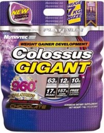 Colossus Gigant (7000 гр)