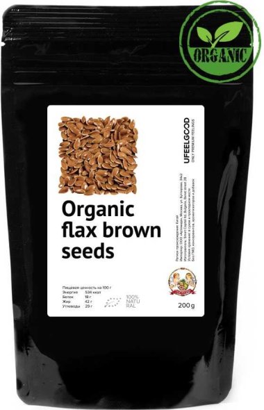 Organic Flax Brown (150 гр)