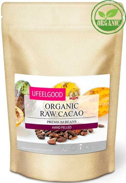 Organic Сocoa Beans Hand Pelled Raw (50 гр)