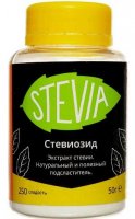 Stevia Extract Powder coef 250 (50 гр)