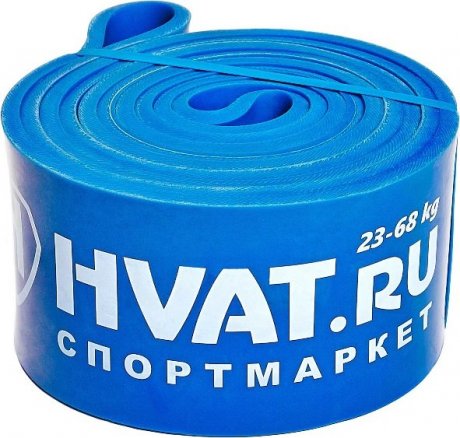 Синяя резиновая петля HVAT 23-68 кг