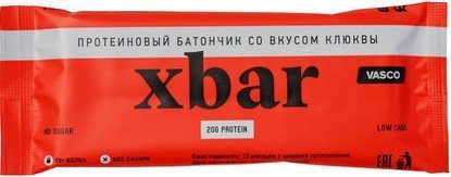 Vasco Xbar (60 гр)