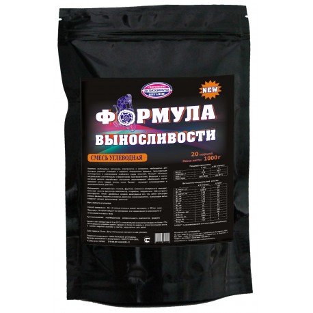 Формула выносливости (1000 гр)