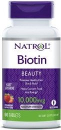 Biotin 10000 mcg Fast Dissolve (60 таб)