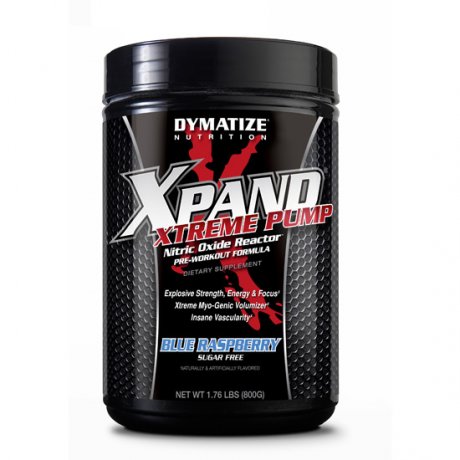 Xpand Xtreme Pump (800 гр)