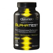 AlphaTest (112 капс)