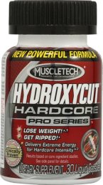 Hydroxycut Hardcore Pro Series (30 капс)