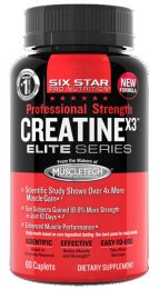 Creatine X3 (60 капс)