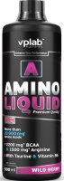 Amino Liquid (500 мл)