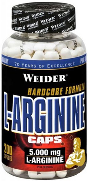 L-Arginine (200 капс)