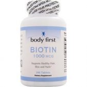 Bitoin 1000 mcg (240 таб)