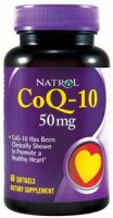 CoQ-10 50 mg (45 капс)